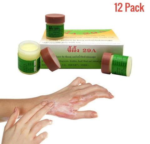 29A Natural Aid for Scabies, Jock Itch, Ringworm, Athletes Foot, Herpes, ANY Itching - Herbal, Fast Acting - 5 Year Shelf Life