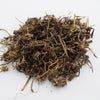 Image of Turkesterone 5% - Ajuga Turkestanica Extract 20:1 - 500mg - Honest Herbs 60 Veggie Caps